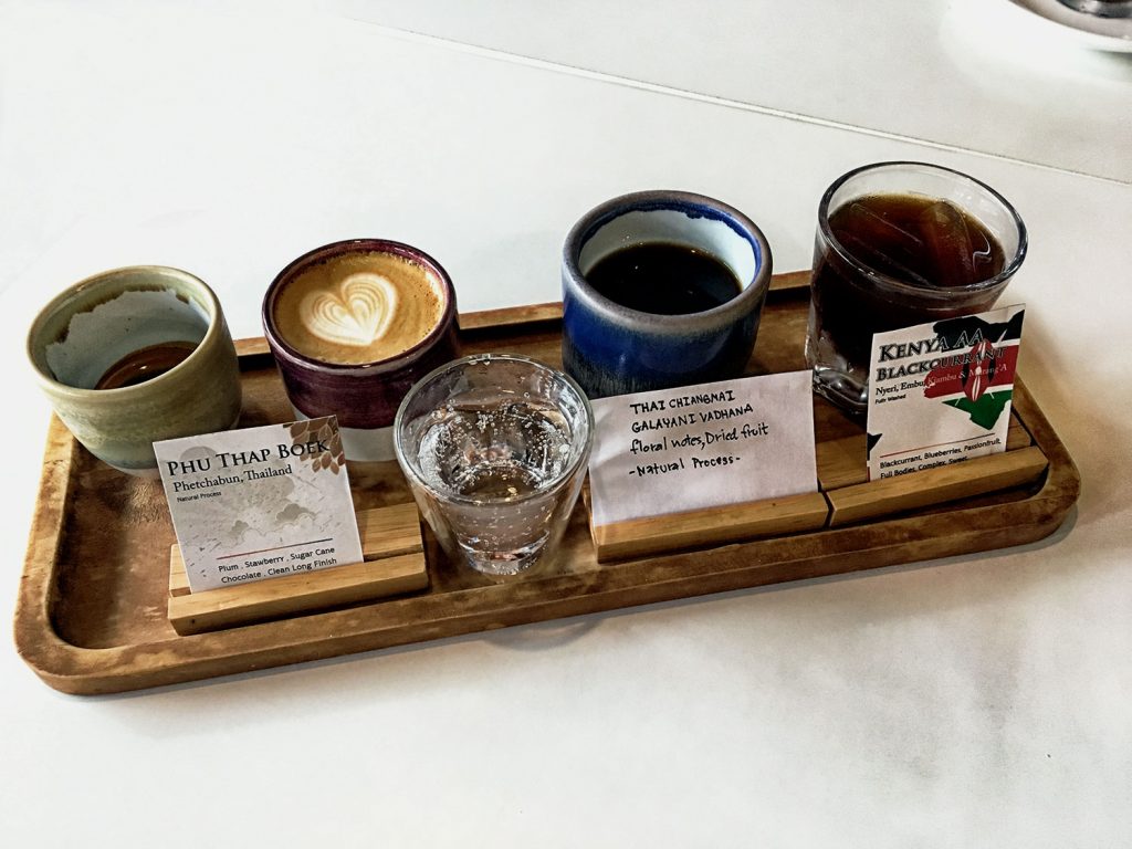 Ma-Chill Coffee