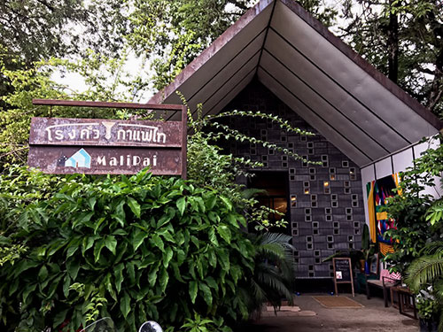 Кофейня MaliPai Roastery and Cafe в Чиангмае